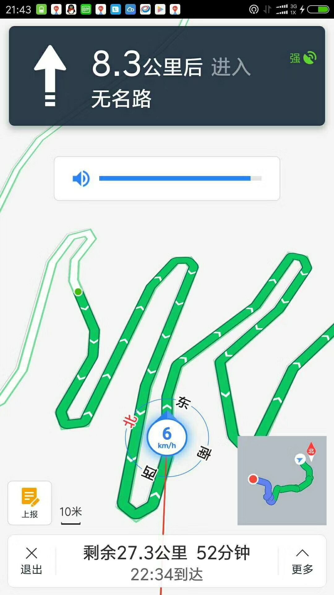 QQ图片20180613092533.jpg