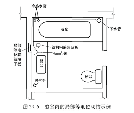 QQ图片20181108150511.png